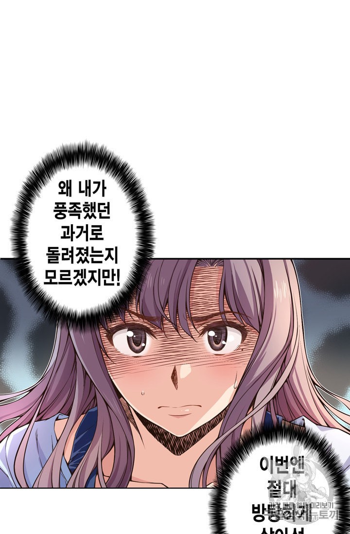 15985490682591.jpeg