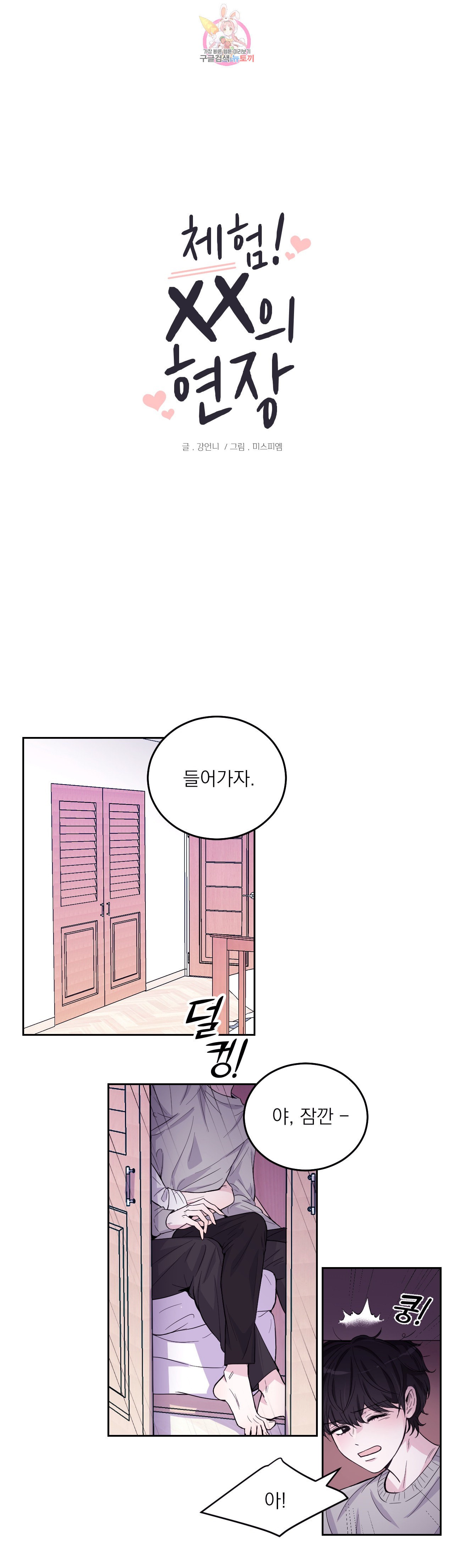 1598711192968.jpeg
