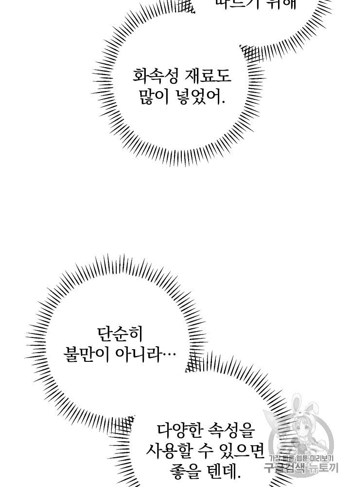 15987514707508.jpeg