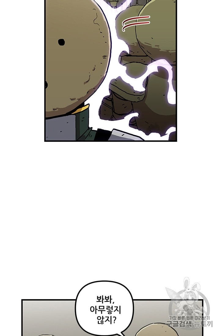 15987520287695.jpeg