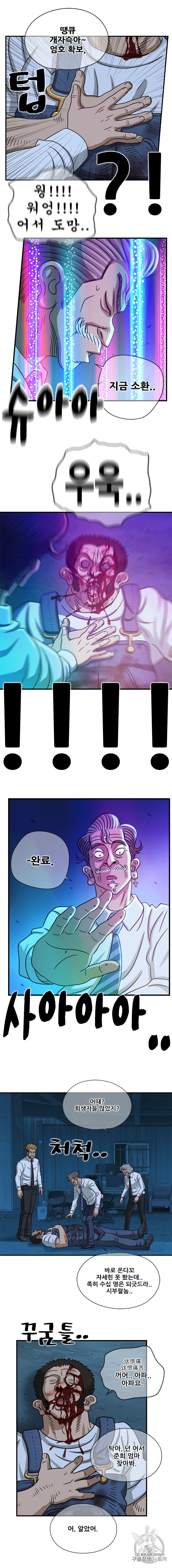 15988687169346.jpeg