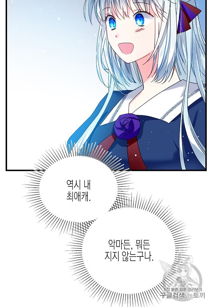 15989269502271.jpeg