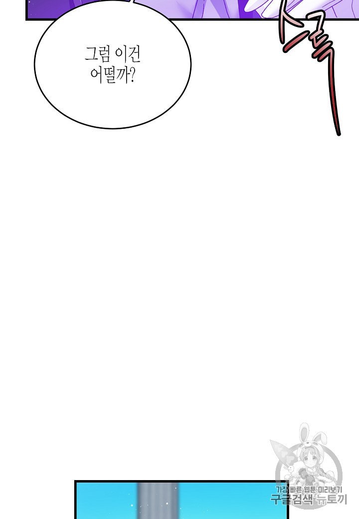 15989269510551.jpeg