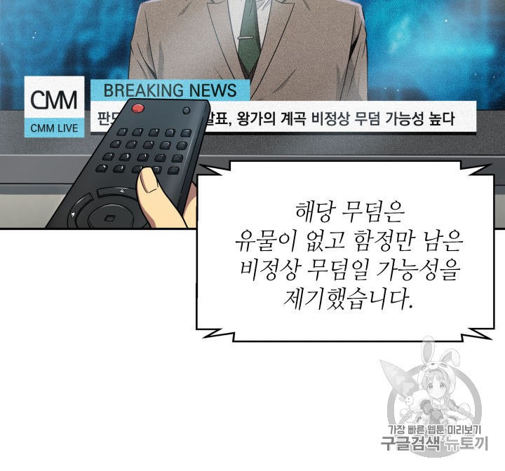 15989336337008.jpeg