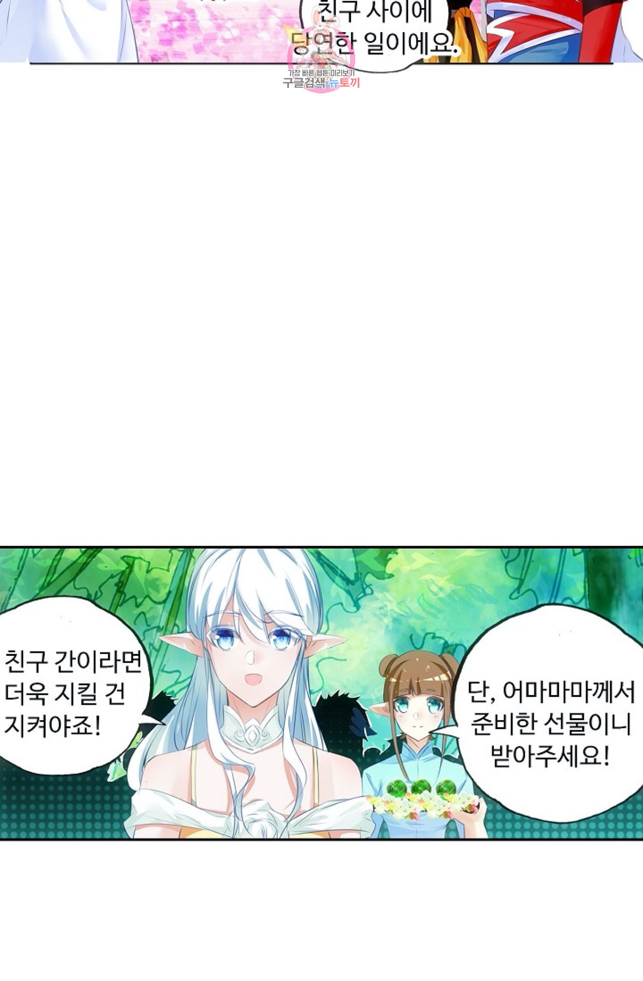 15989706737332.jpeg
