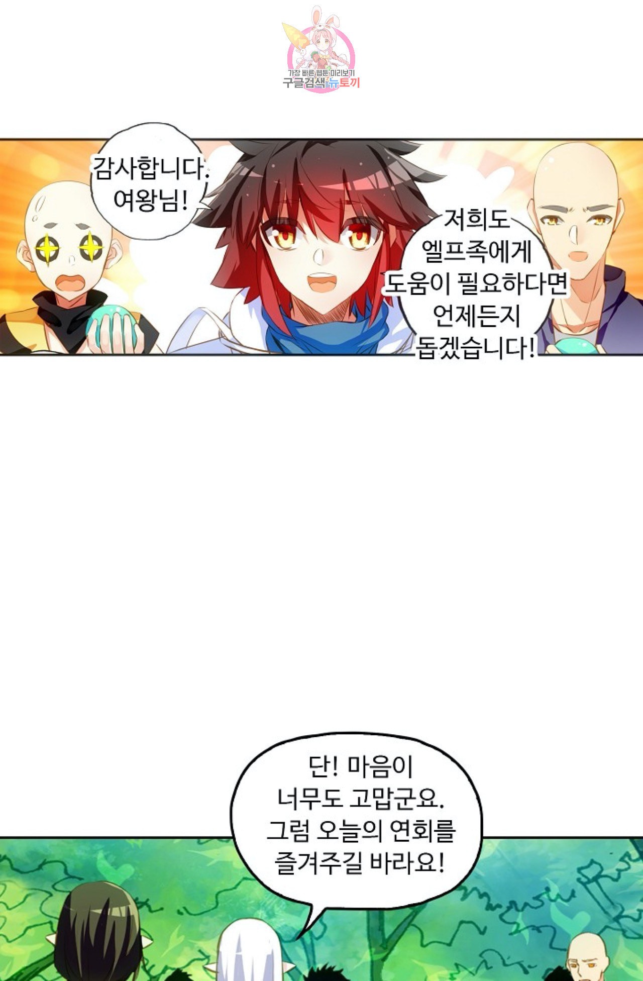 15989706752435.jpeg