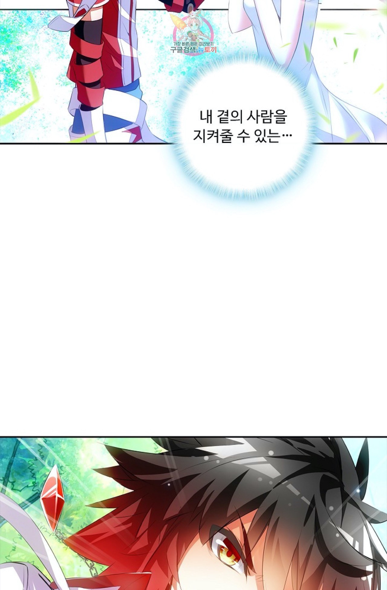 159897068441.jpeg