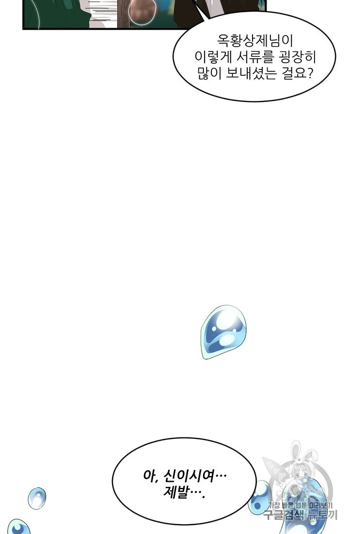 15989752581665.jpeg
