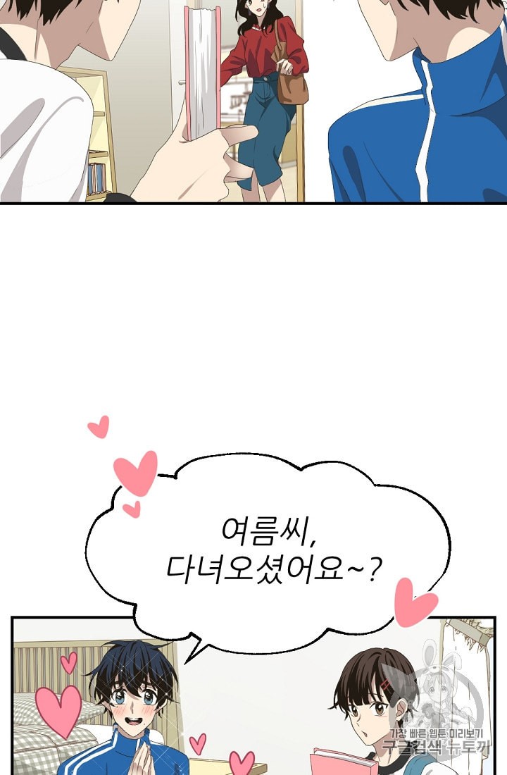 15989752677056.jpeg