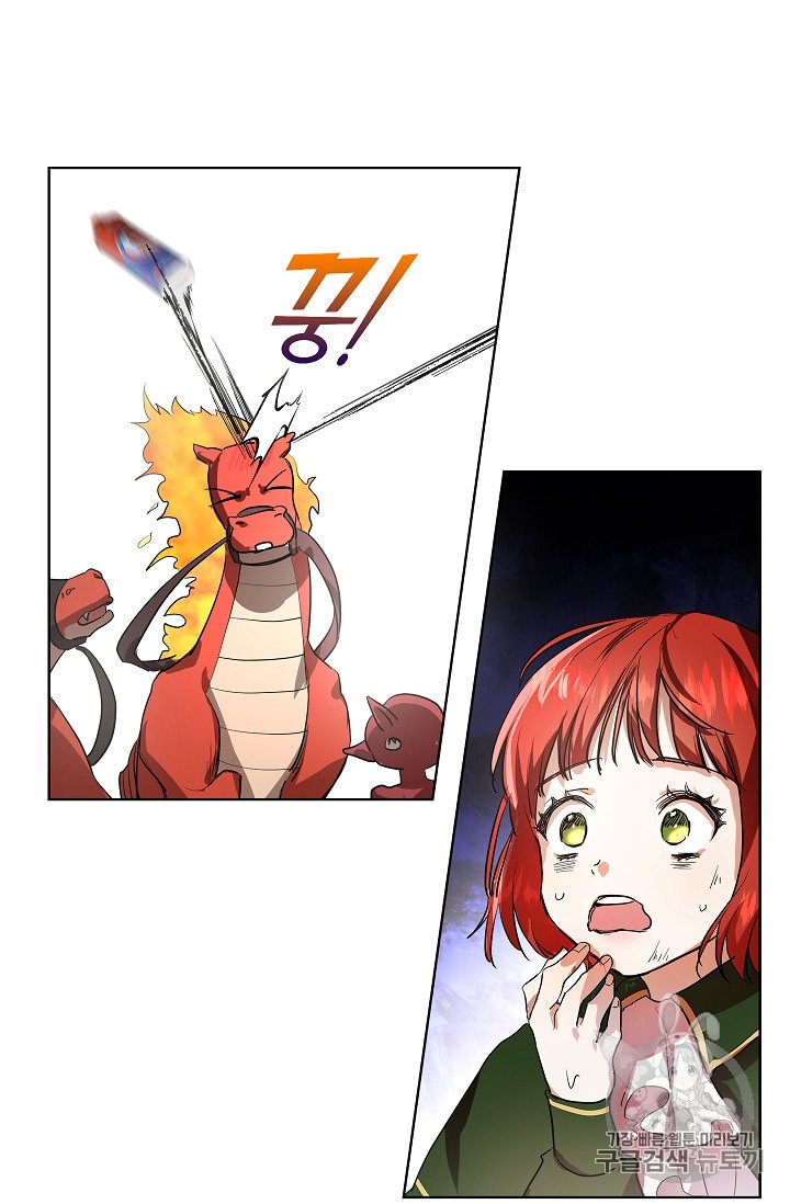 15989763172012.jpeg
