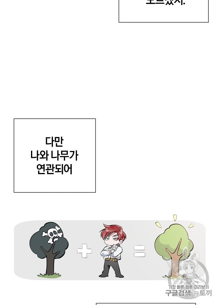15990063925665.jpeg
