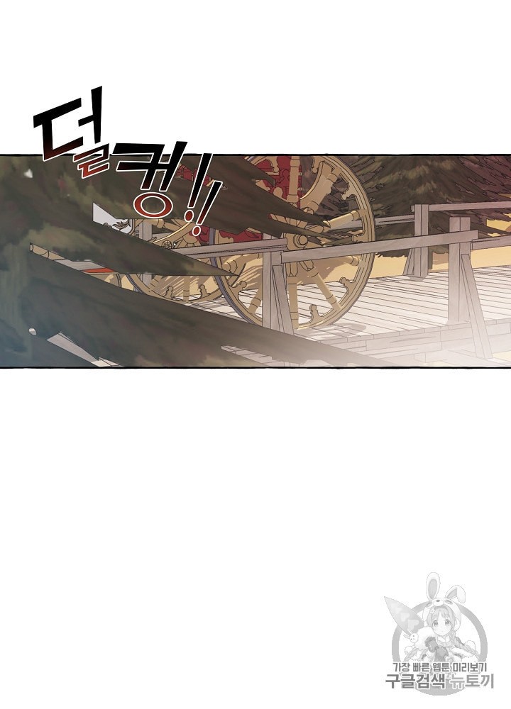 15990064364999.jpeg
