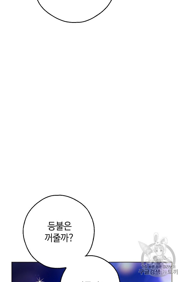 1599148392801.jpeg