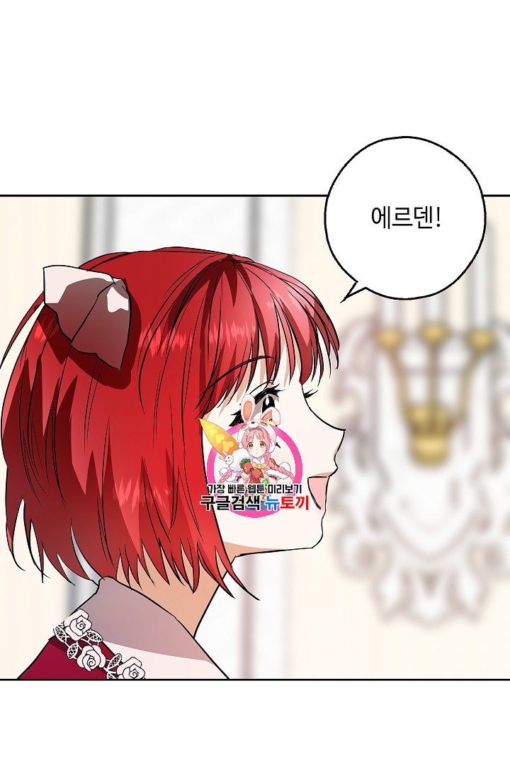15991492255763.jpeg