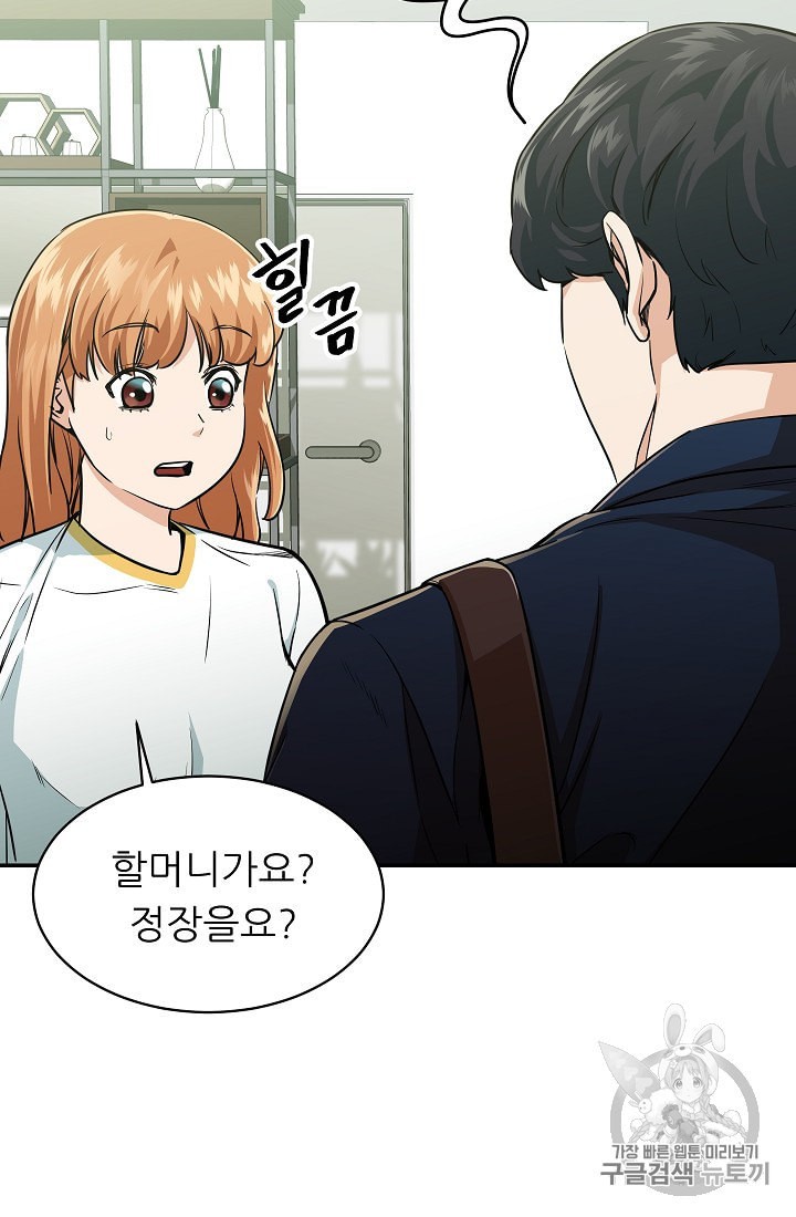 1599205764232.jpeg