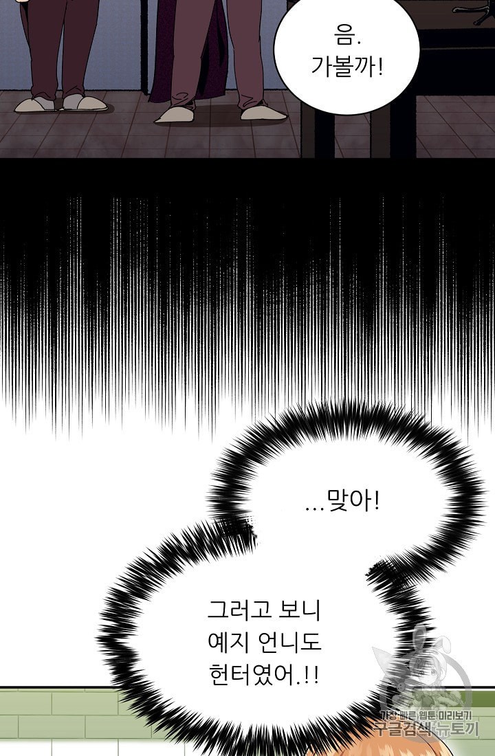 15992057659895.jpeg