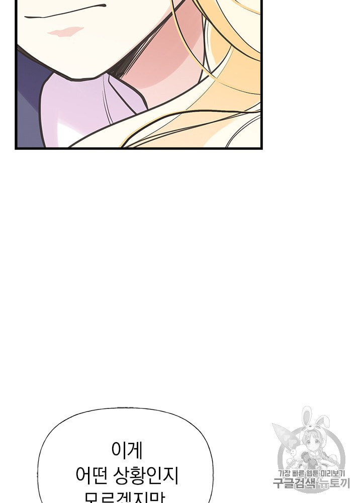 15992187544104.jpeg