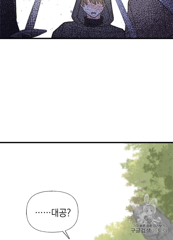 15992187568493.jpeg