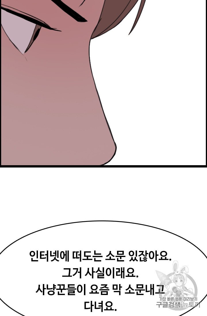 15993202815971.jpeg