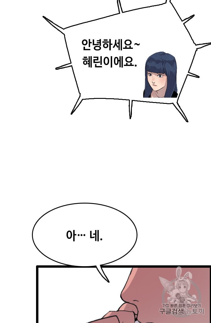15993202837102.jpeg