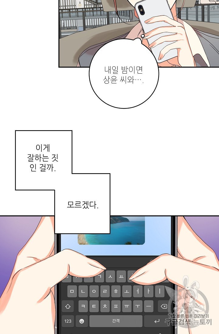 15993208834679.jpeg