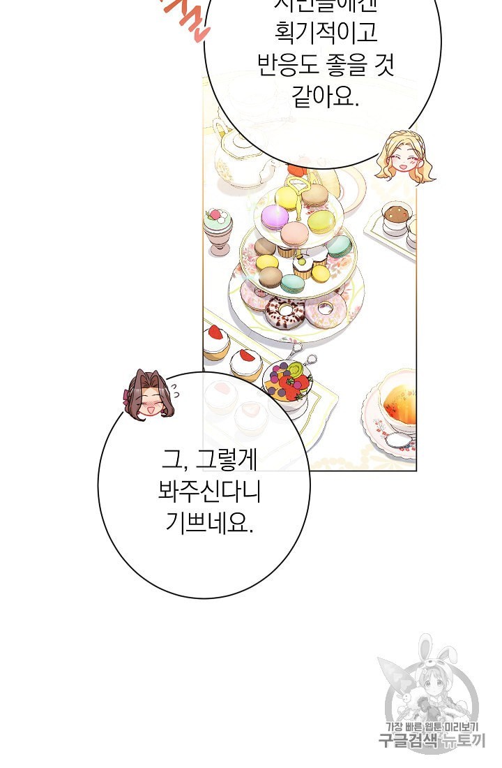 15993212833951.jpeg