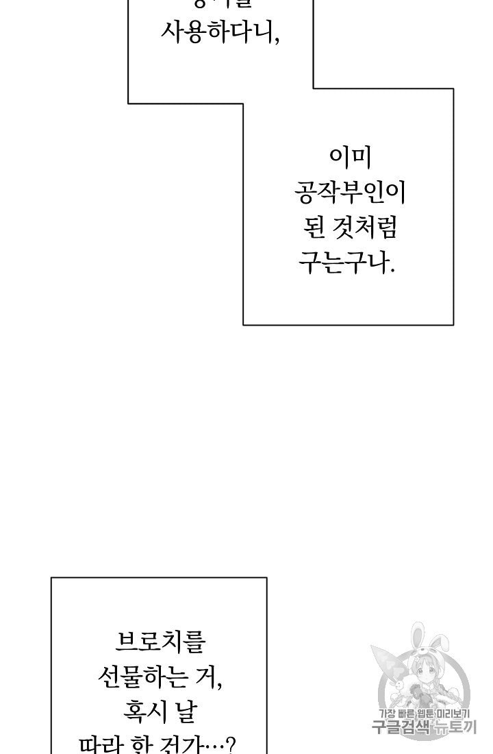 15993212892038.jpeg