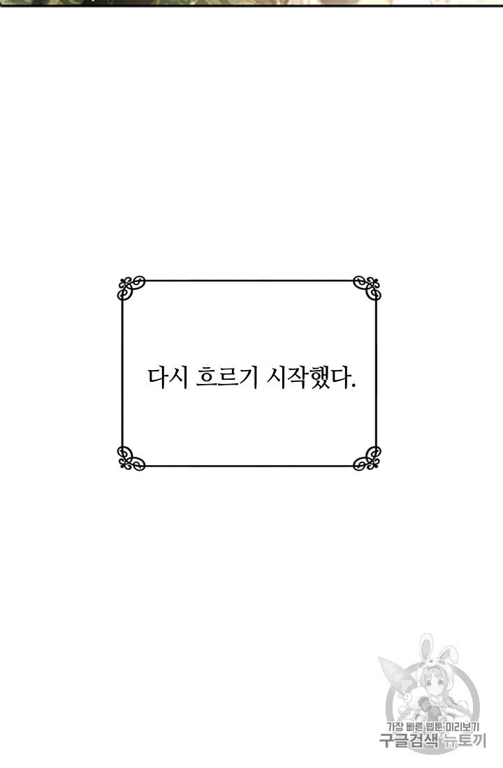 15994083226779.jpeg