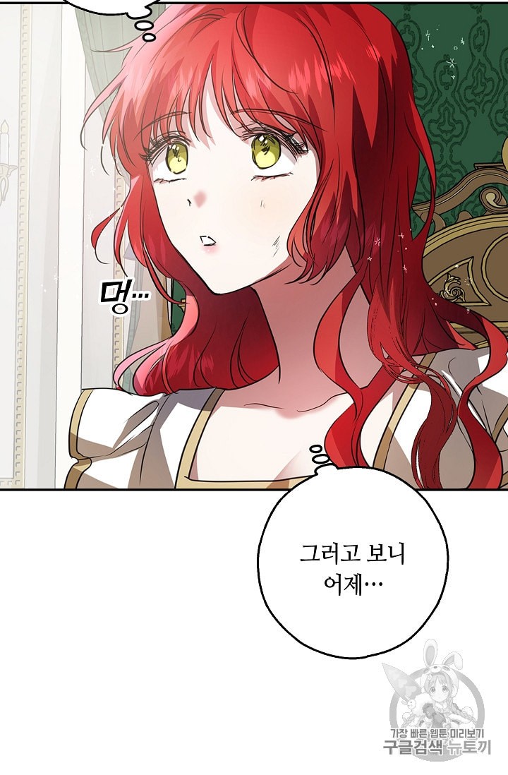 15994083258588.jpeg