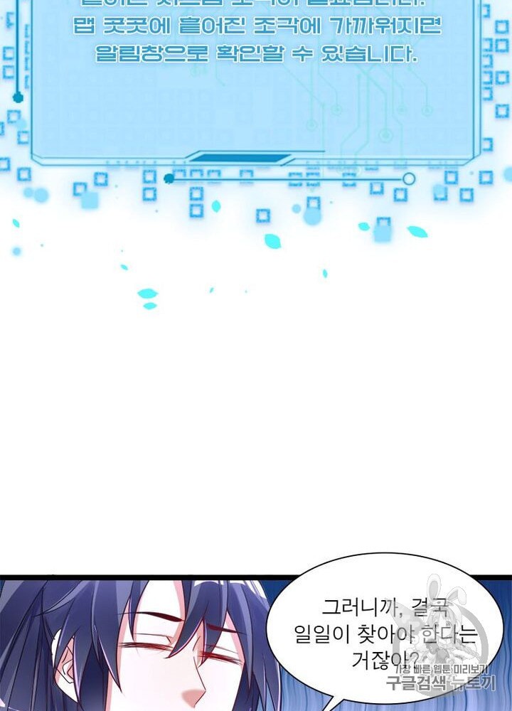 15994090762008.jpeg