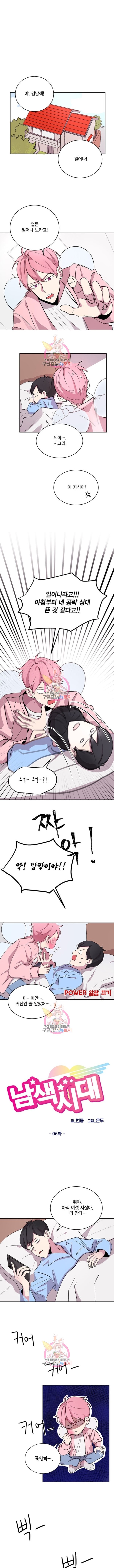 15994889010611.jpeg