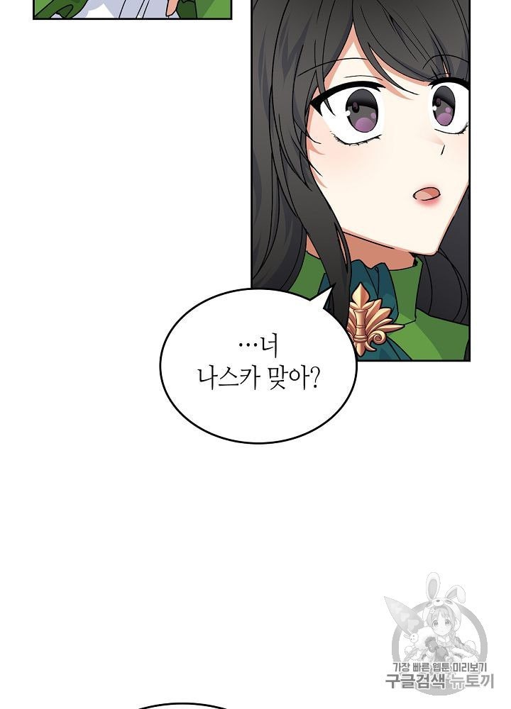 15995481451203.jpeg