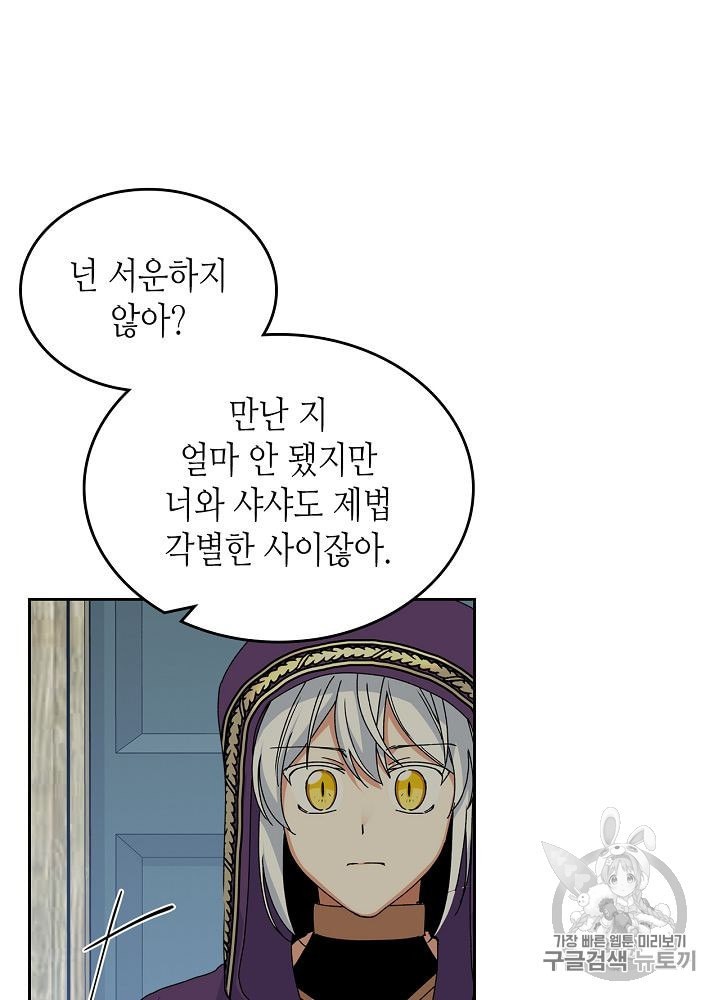 15995481459198.jpeg