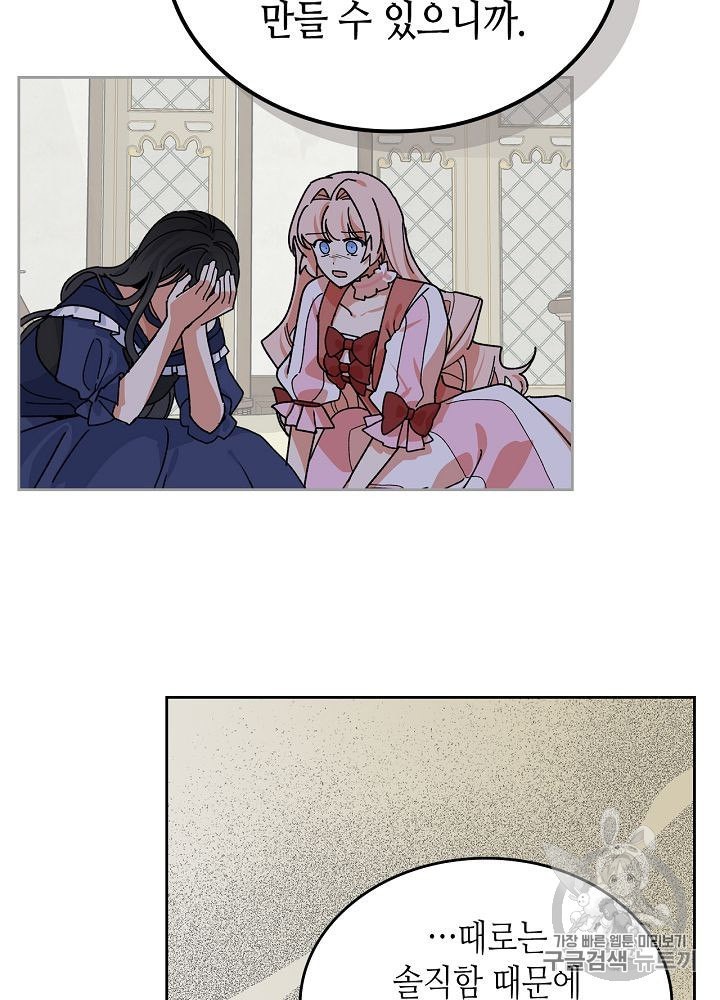 15995481474816.jpeg