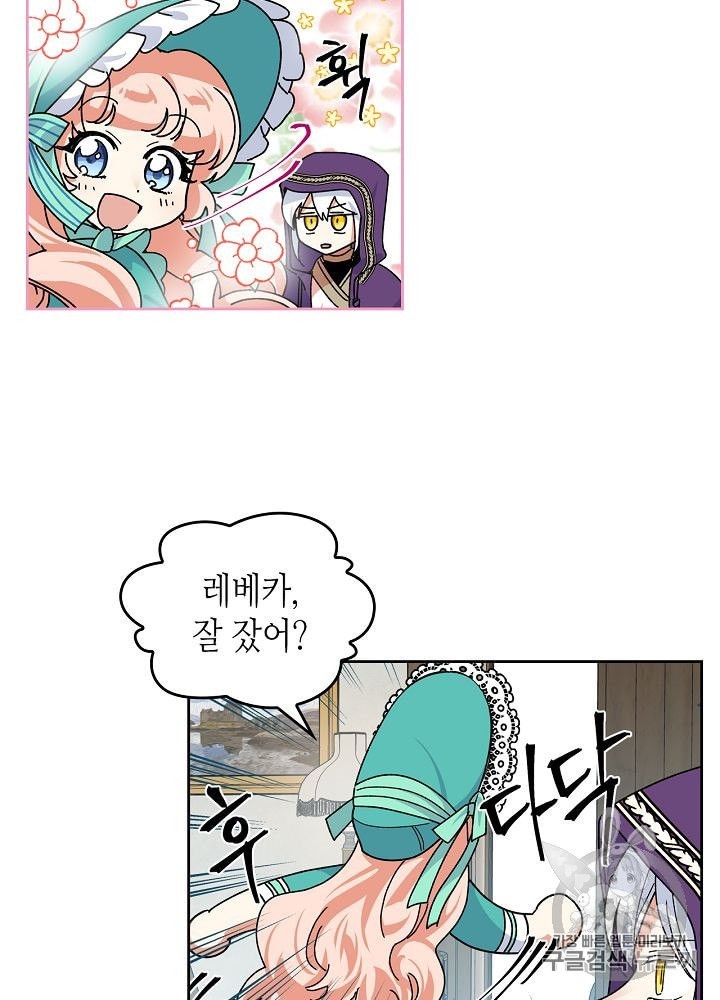 15995481597229.jpeg