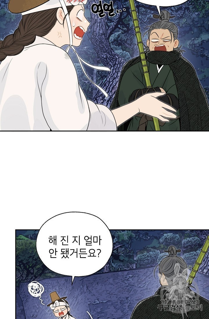 15995808229672.jpeg