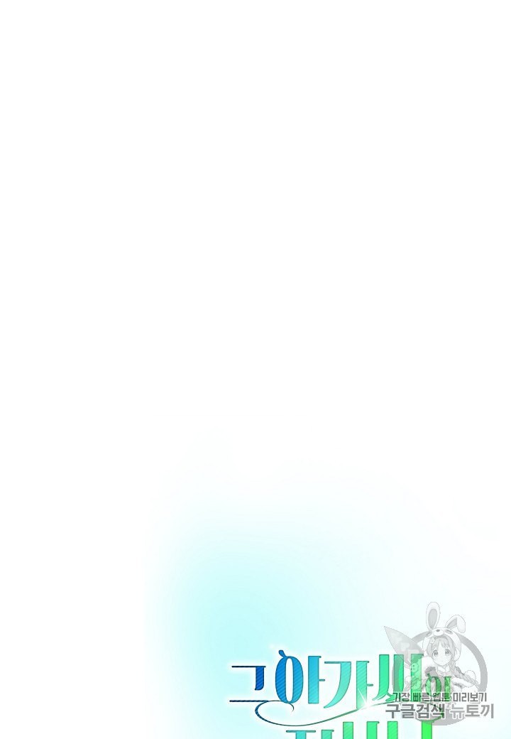 15995820939894.jpeg