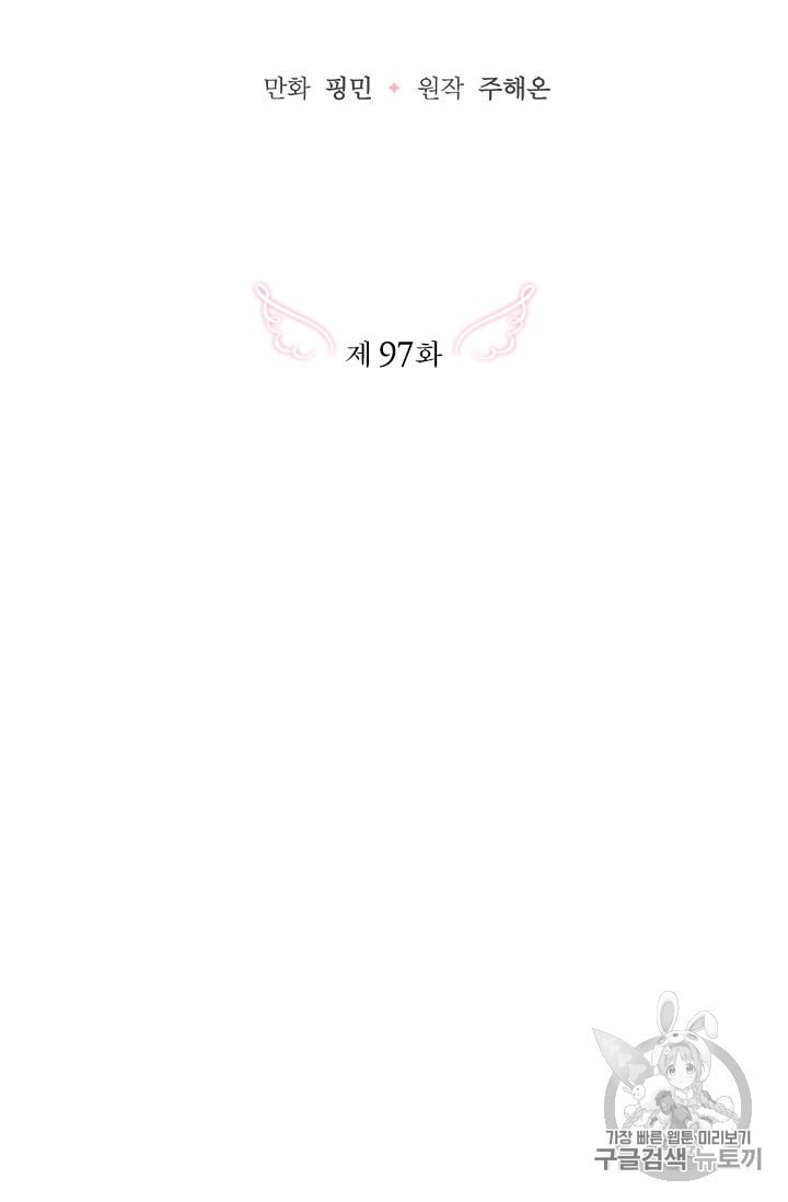 15999610930448.jpeg