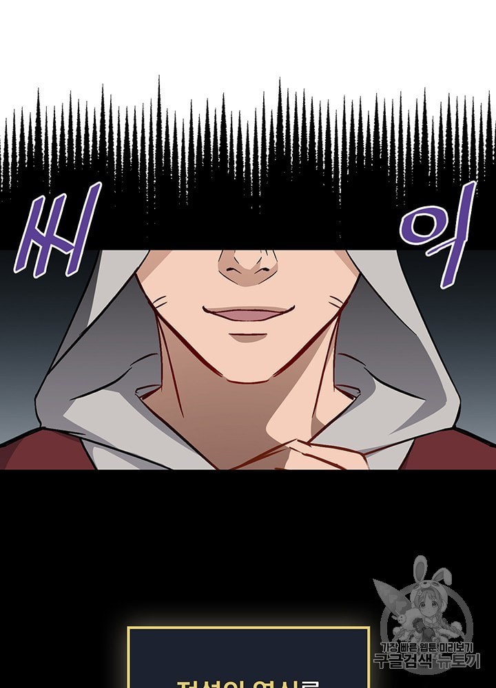 15999919496912.jpeg