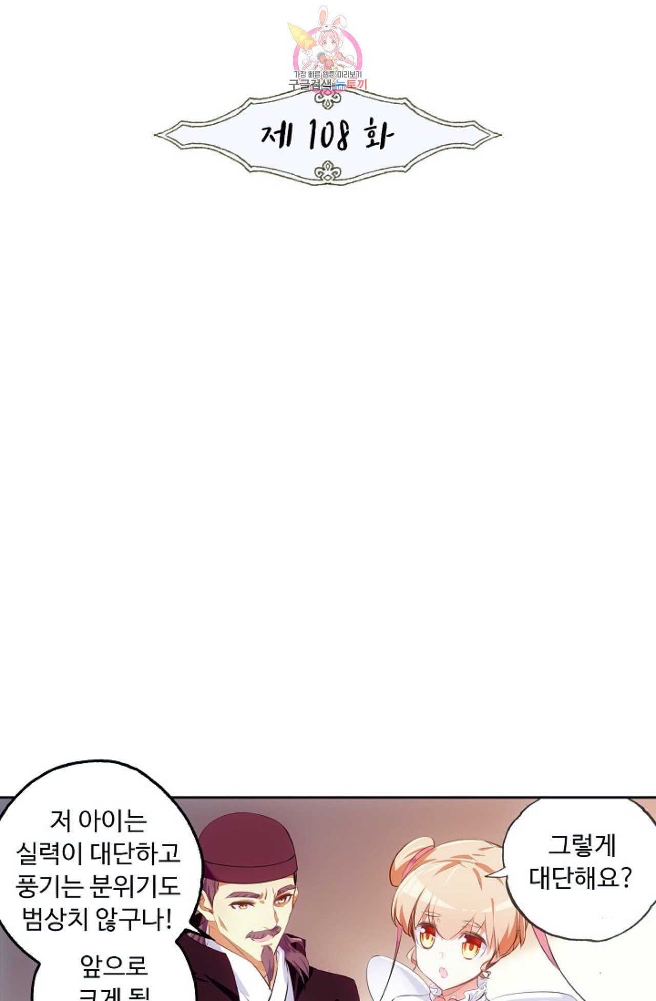 15999942372402.jpeg