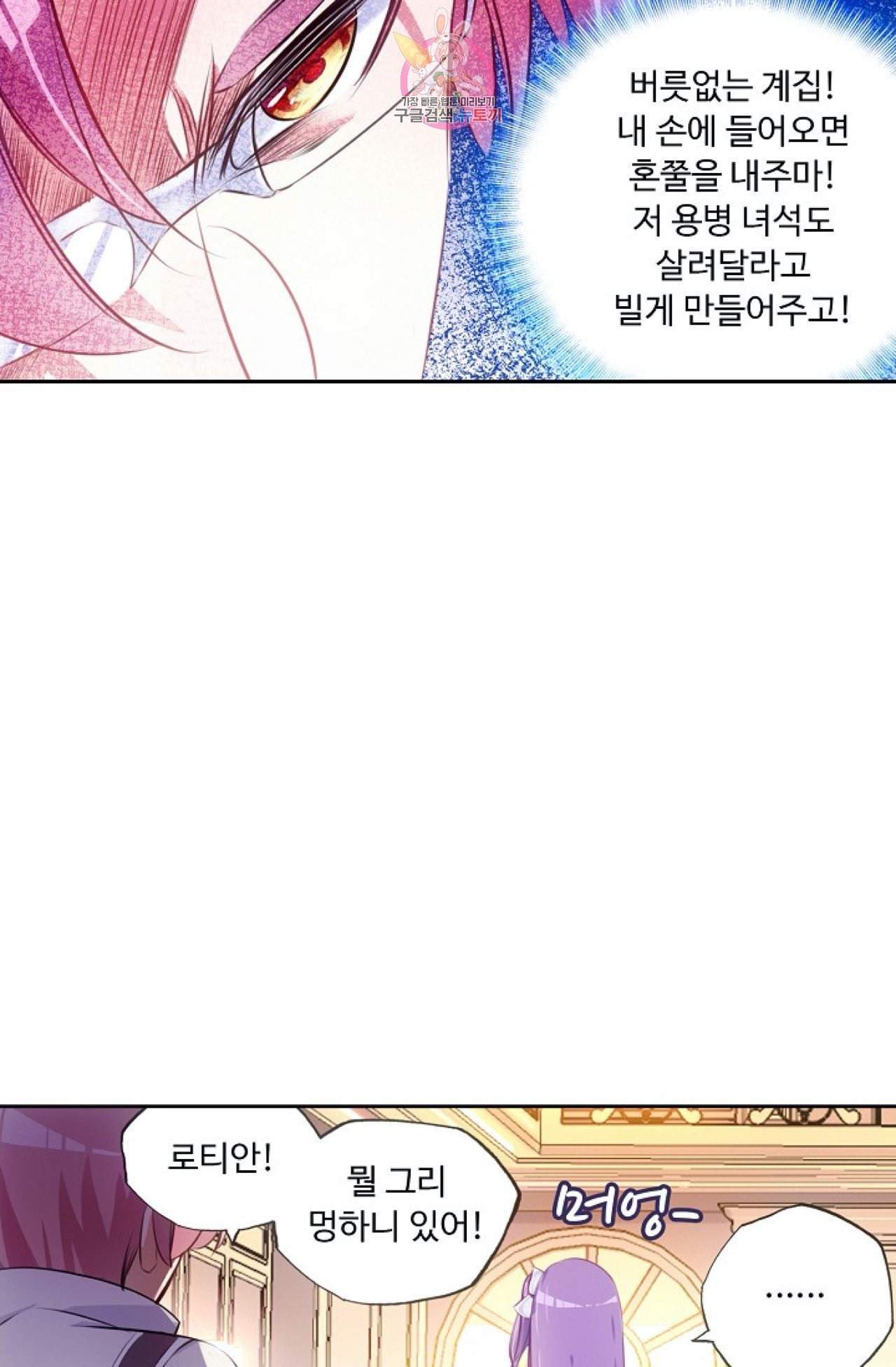 15999942396014.jpeg