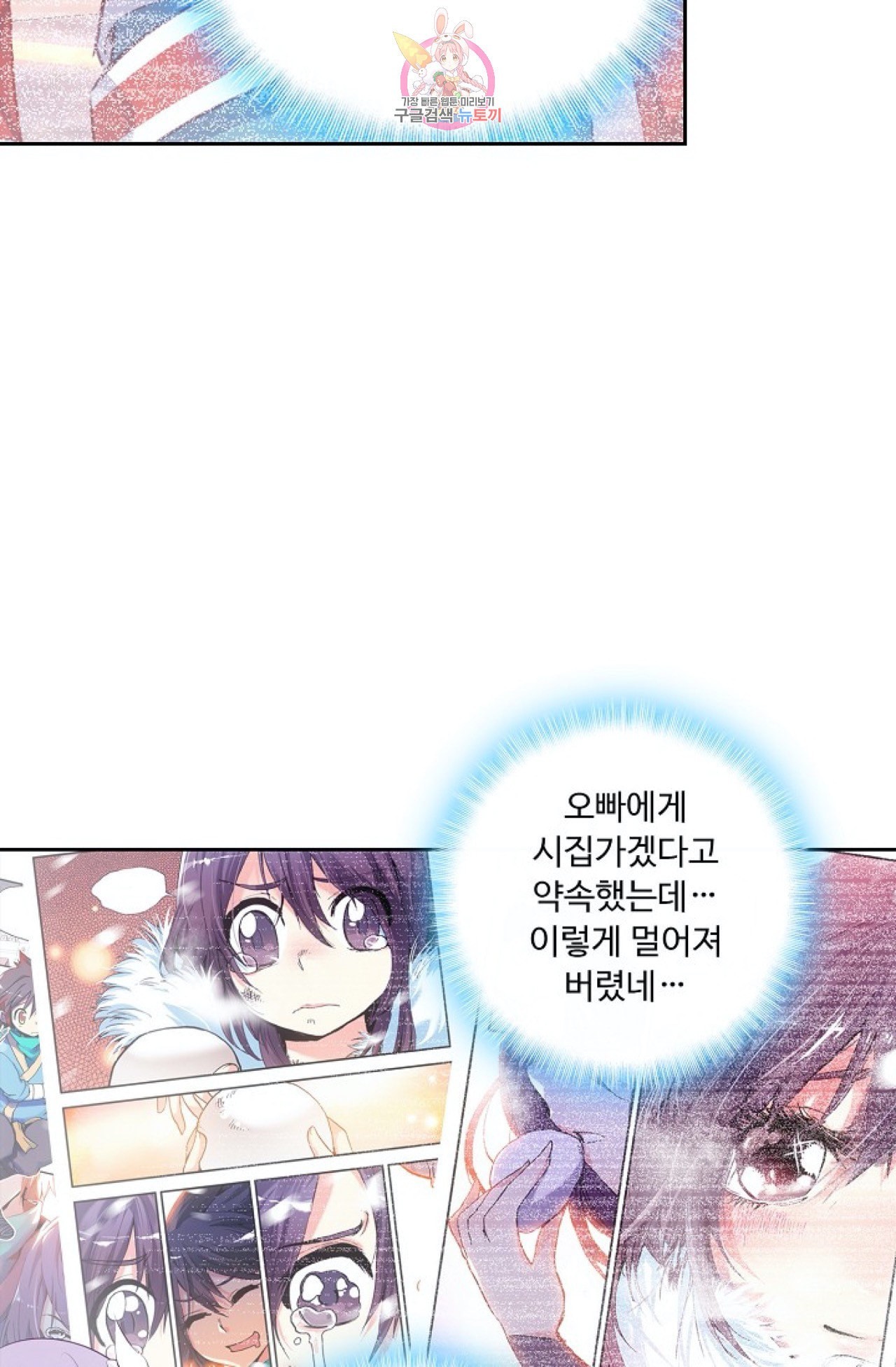 15999942554697.jpeg