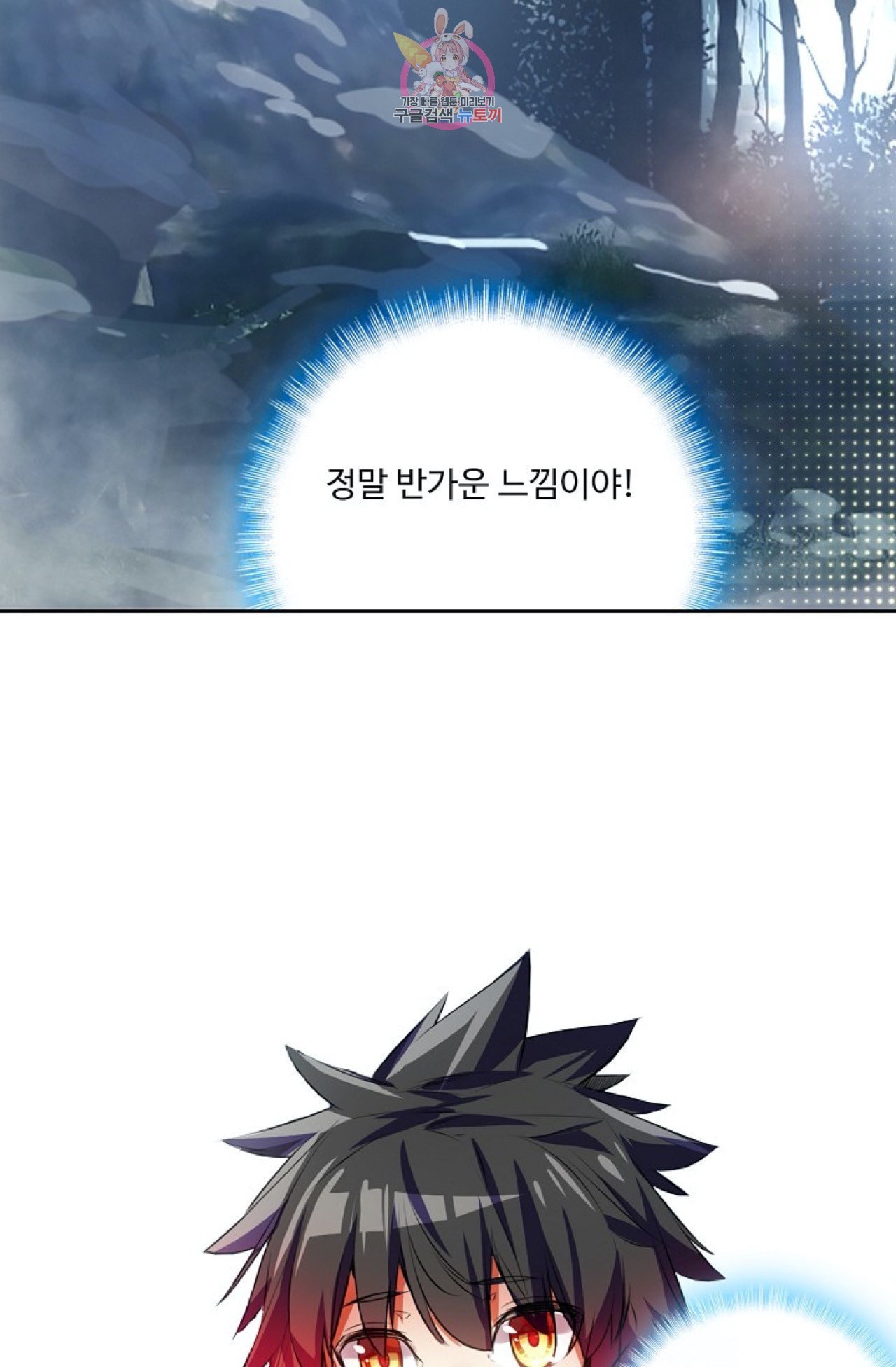 15999942579959.jpeg