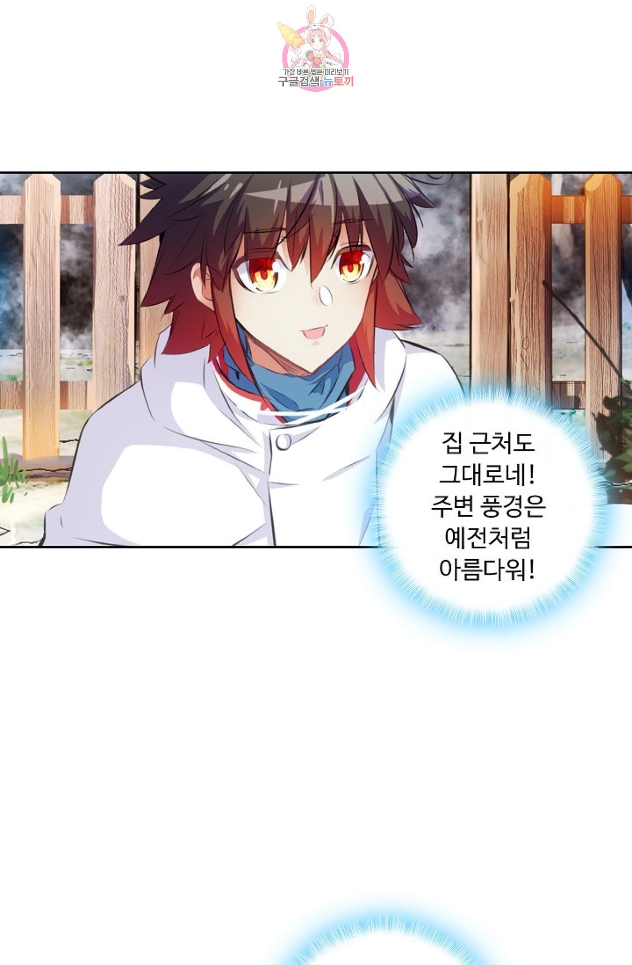 15999942625225.jpeg
