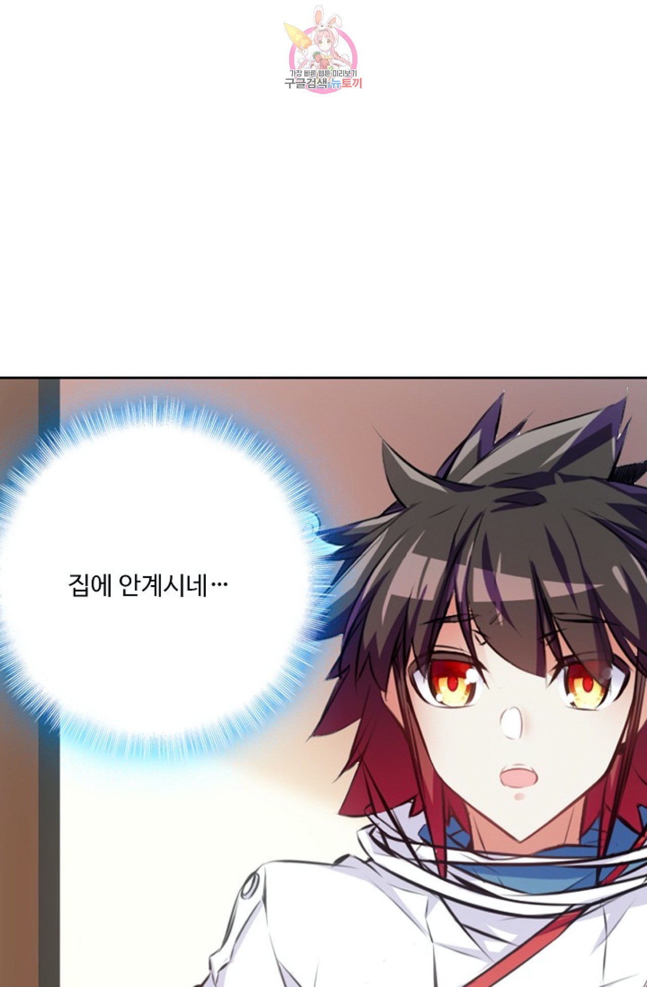 15999942699444.jpeg