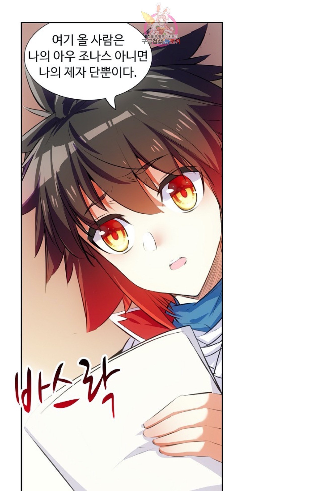 15999942759658.jpeg
