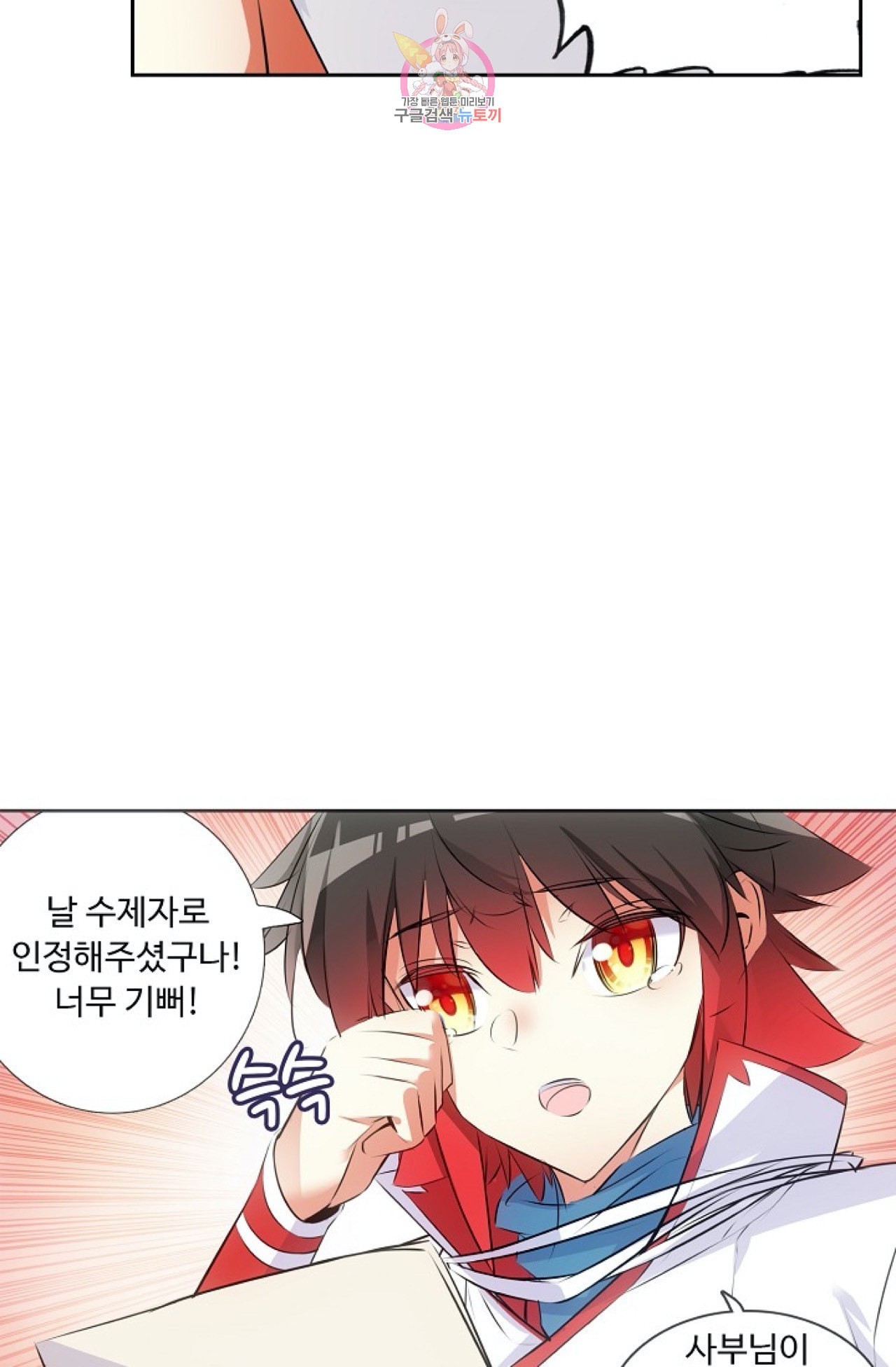 15999942777297.jpeg