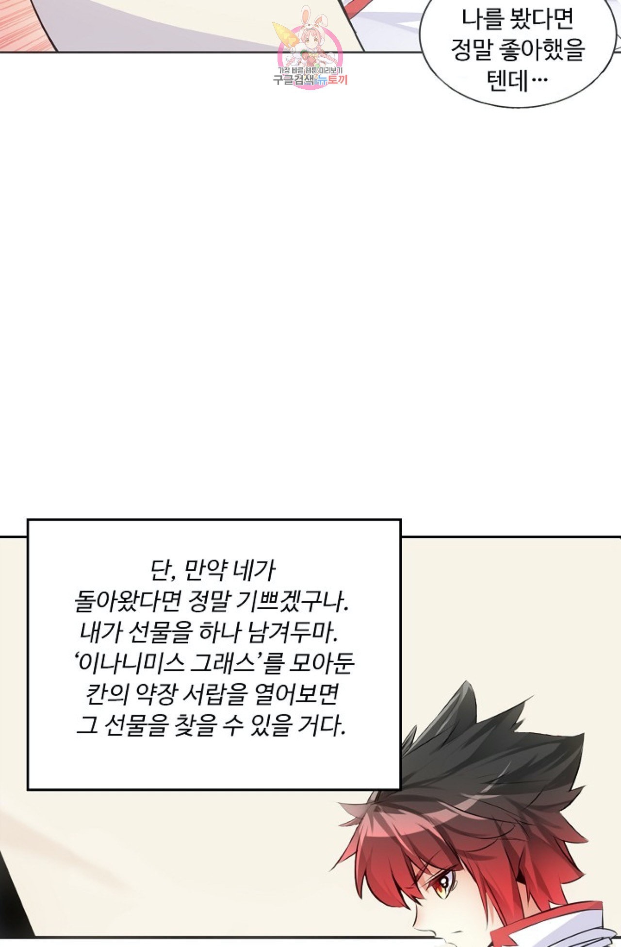 15999942782986.jpeg