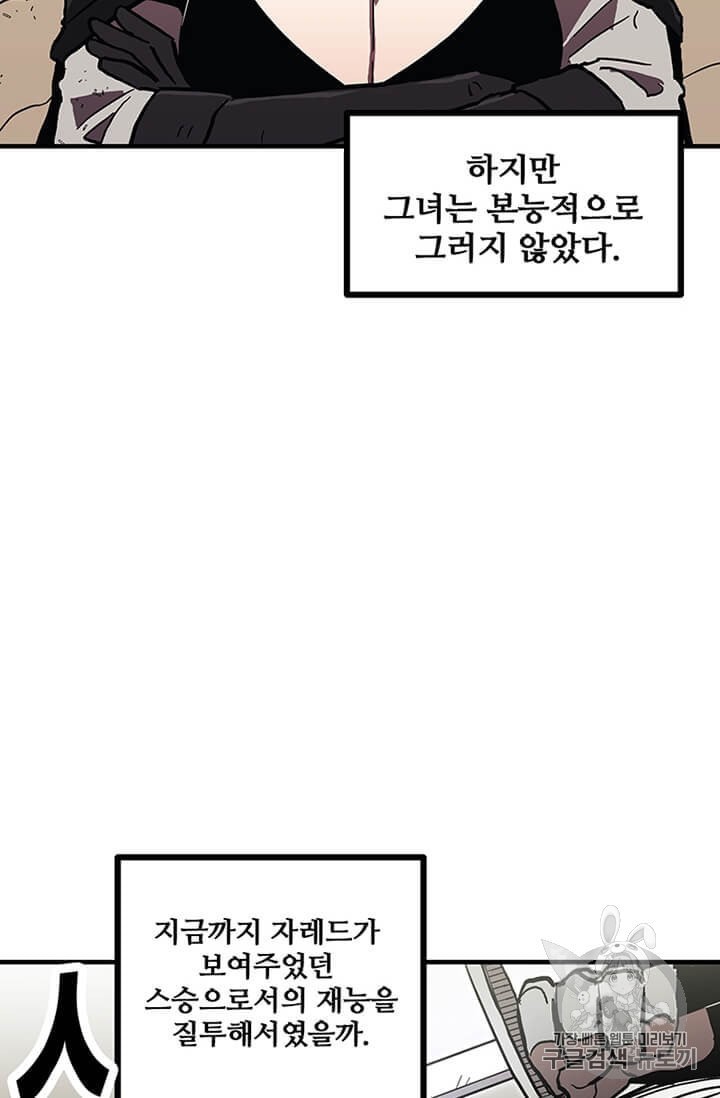 15999943570519.jpeg