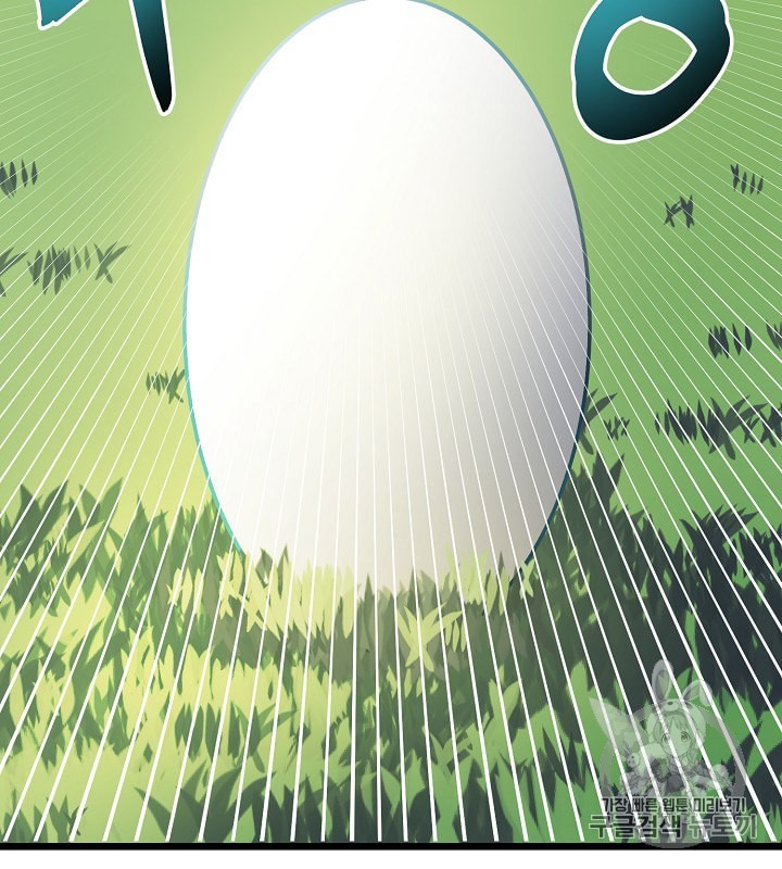 16000187689875.jpeg